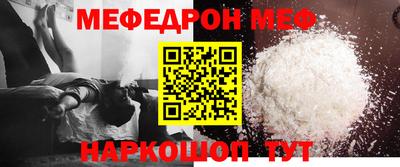 Альфа ПВП Гатчина