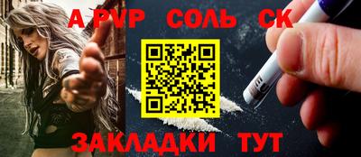 mdma Гай