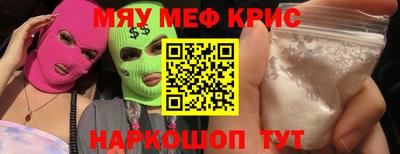 mdma Гай
