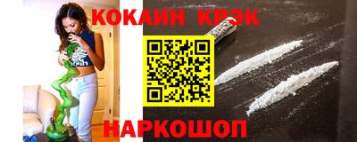 Альфа ПВП Гатчина