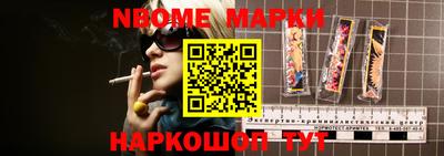 mdma Гай