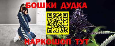 mdma Гай