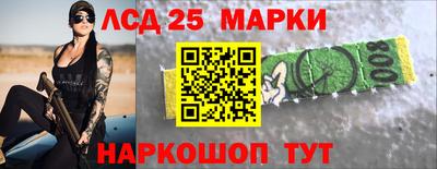 mdma Гай