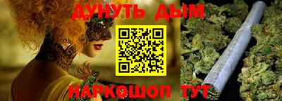 spice Гагарин