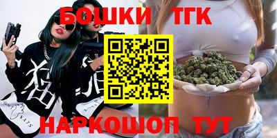 mdma Гай
