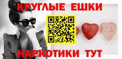 spice Гагарин