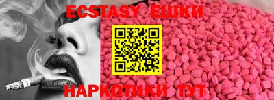 Альфа ПВП Гатчина