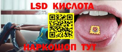 spice Гагарин