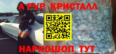 mdma Гай