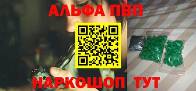 spice Гагарин