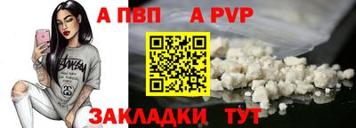 mdma Гай