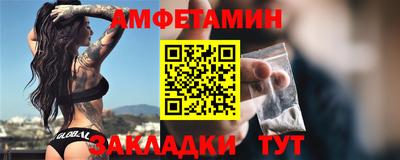 mdma Гай