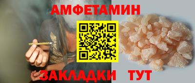 Альфа ПВП Гатчина