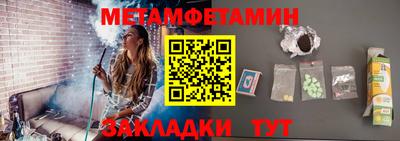 mdma Гай