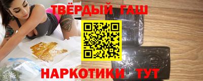 mdma Гай