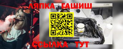 spice Гагарин
