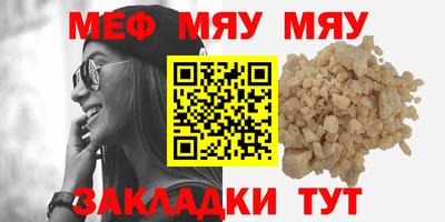 Альфа ПВП Гатчина