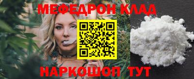 mdma Гай