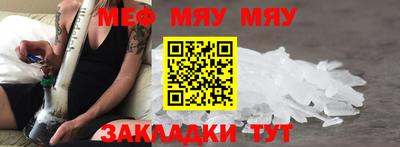 spice Гагарин