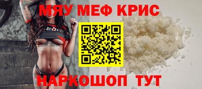 mdma Гай